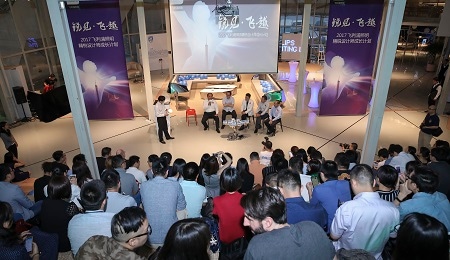 精锐设计师成长计划