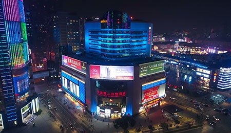 飞利浦LED照明系统点亮宁波地标中山路绚丽夜景