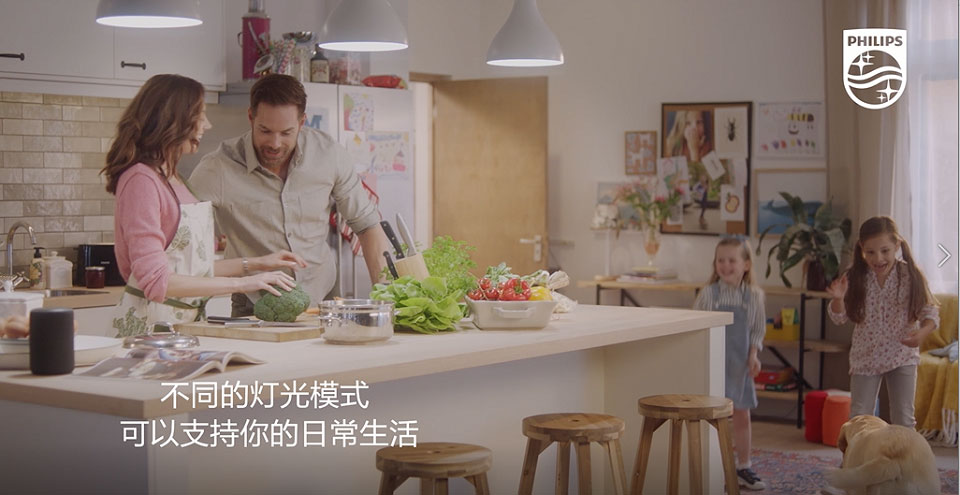 smart wifi led