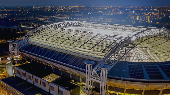 昕诺飞照明产品