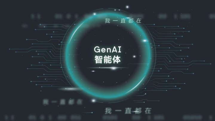 news feed image