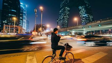 自行车道和人行道